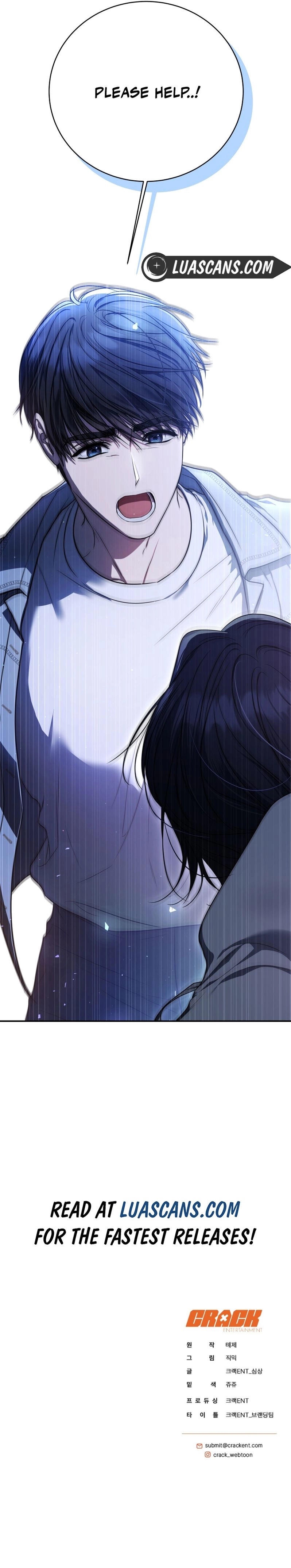A Ranker