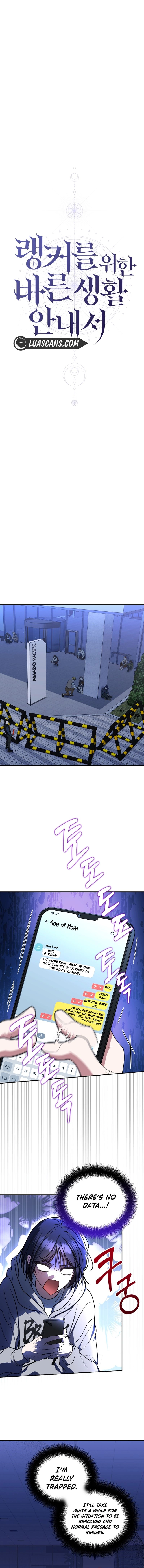 A Ranker