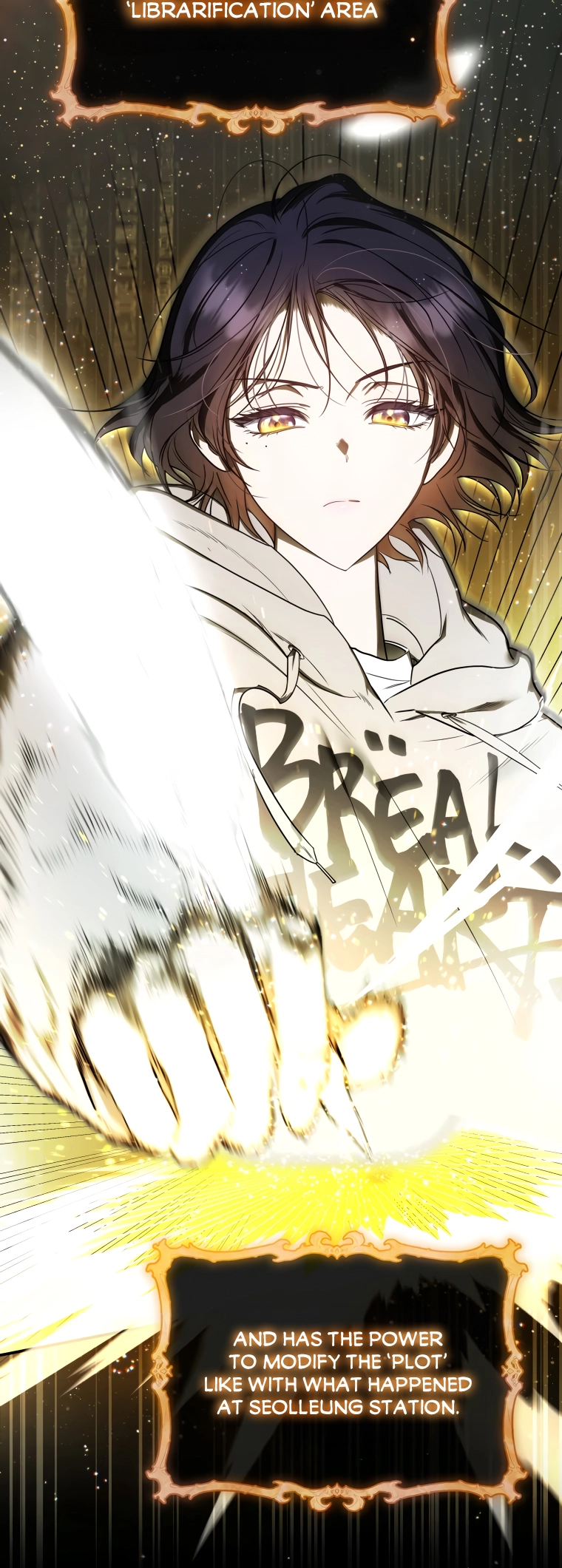 A Ranker