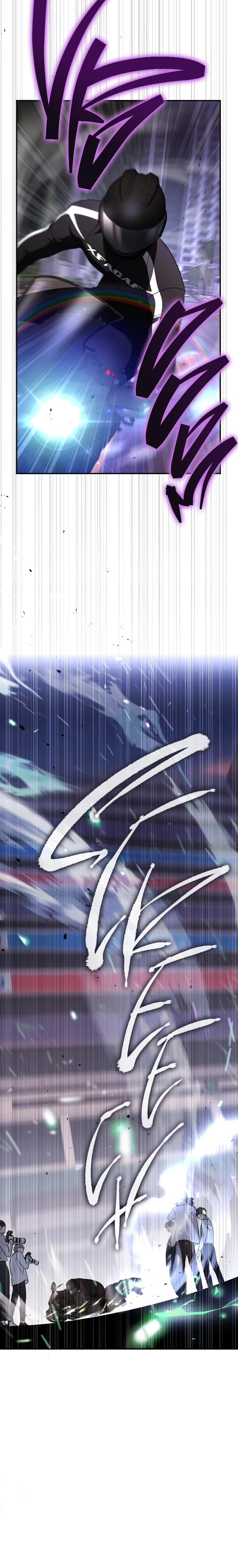 A Ranker