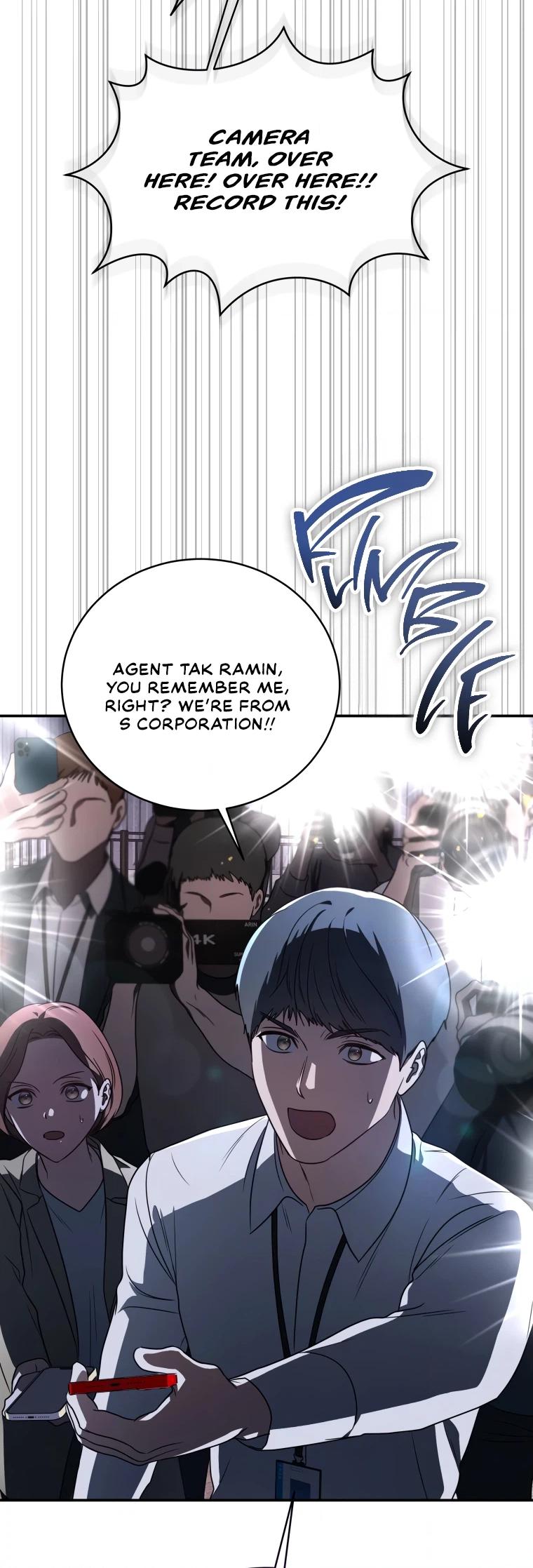 A Ranker