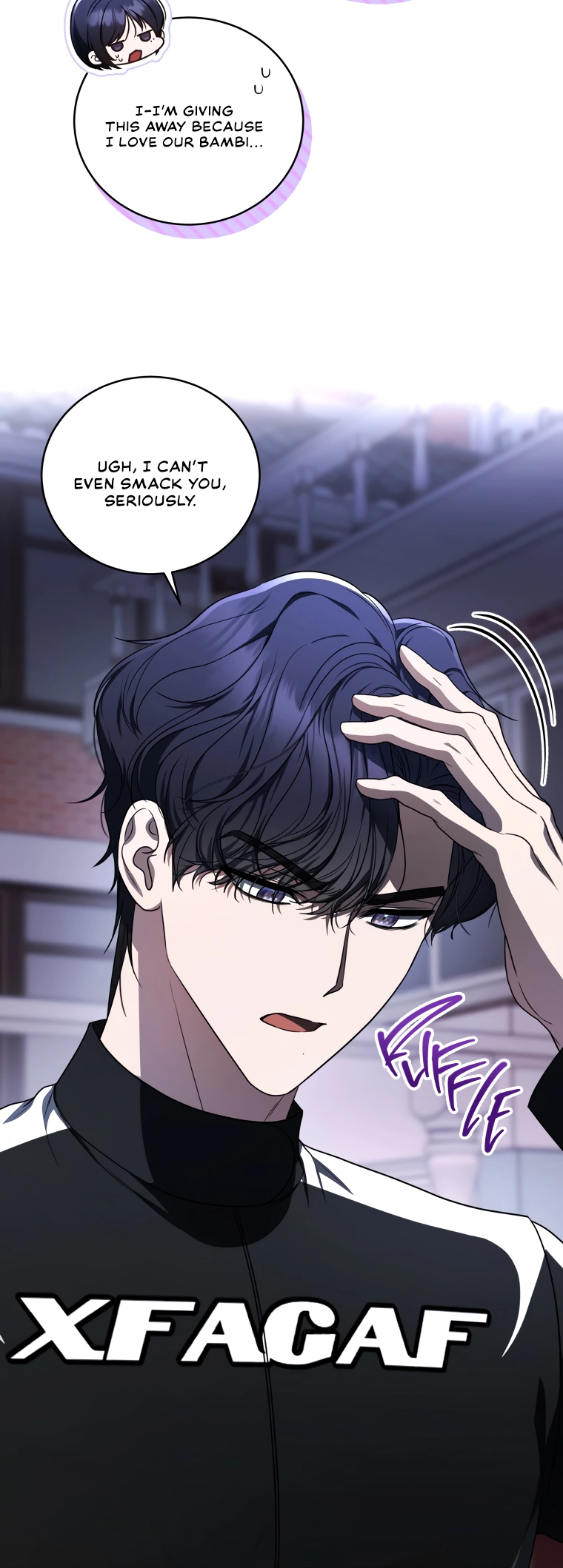 A Ranker