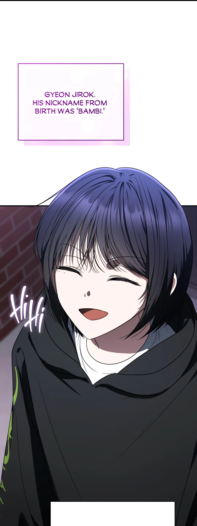 A Ranker