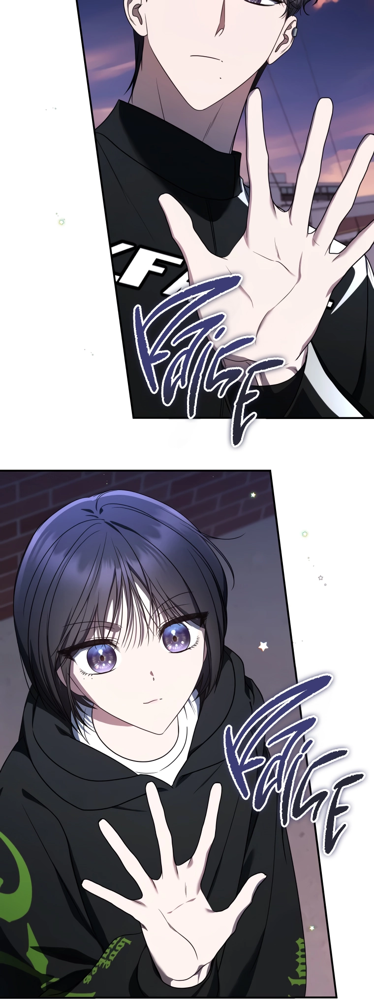 A Ranker