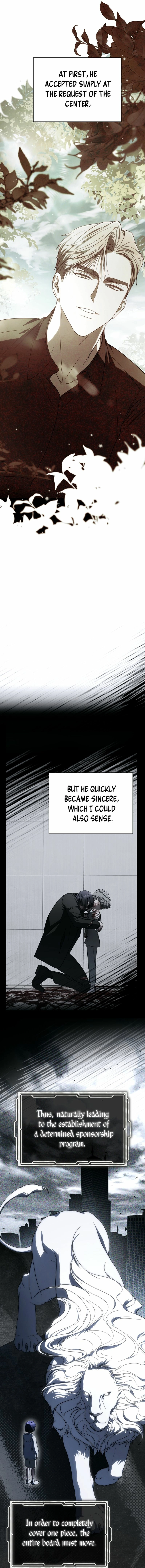 A Ranker