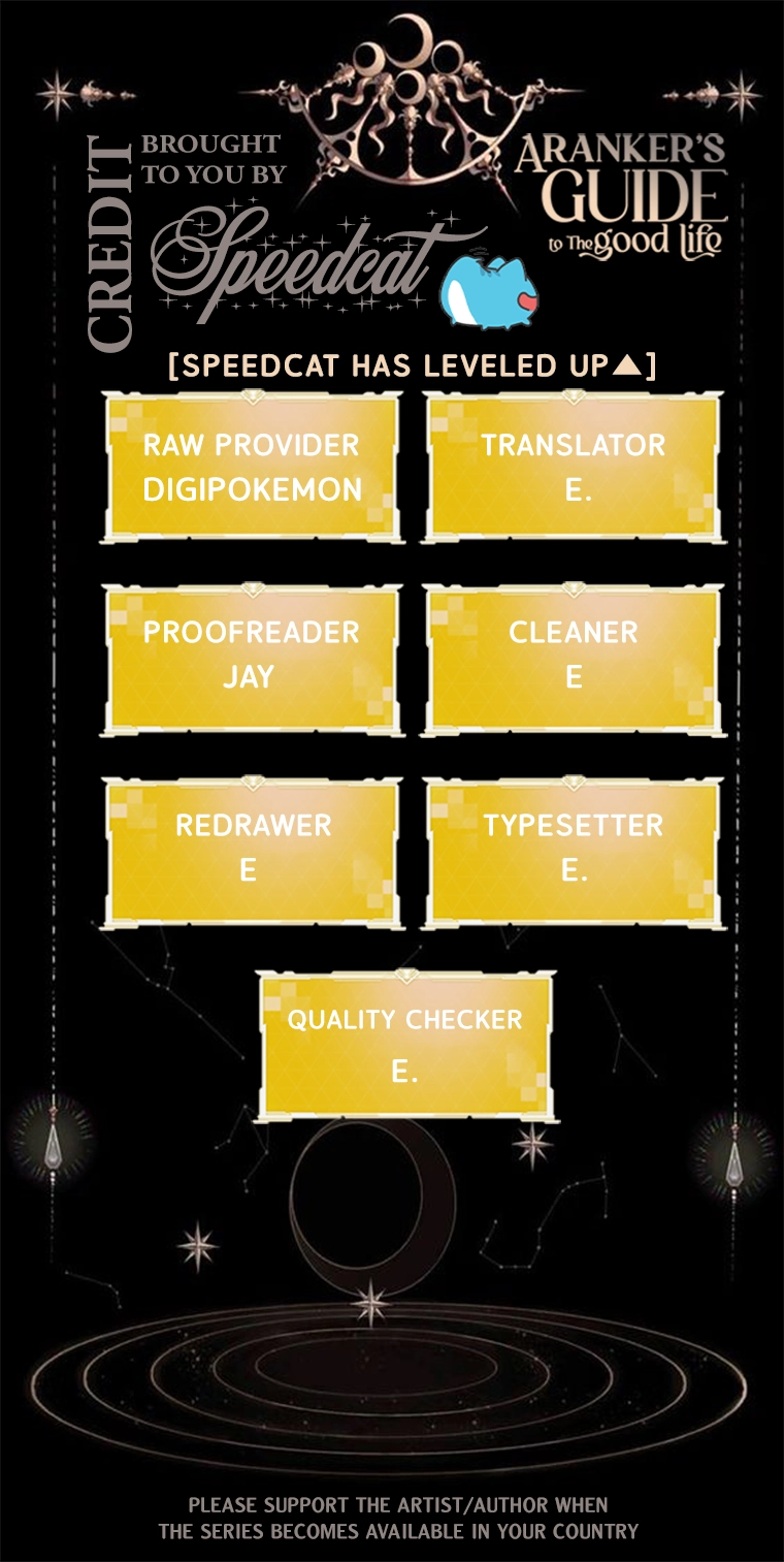 A Ranker