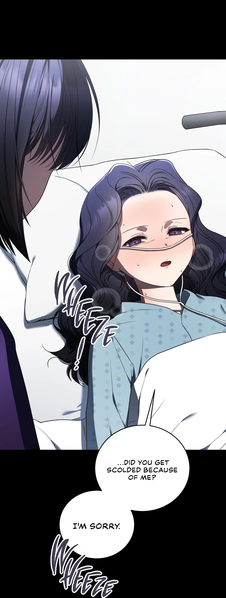 A Ranker