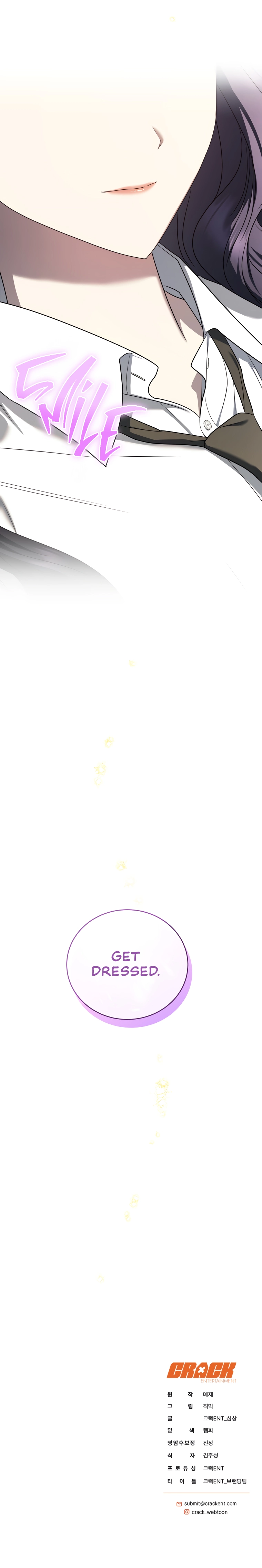 A Ranker