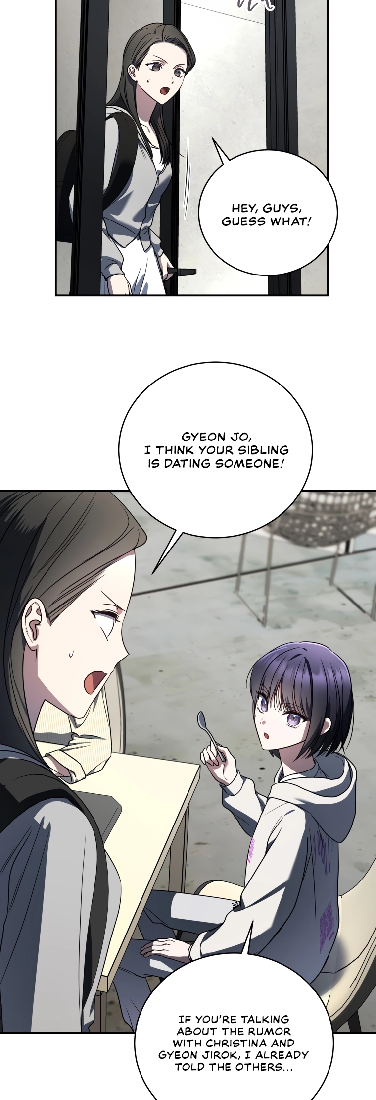 A Ranker