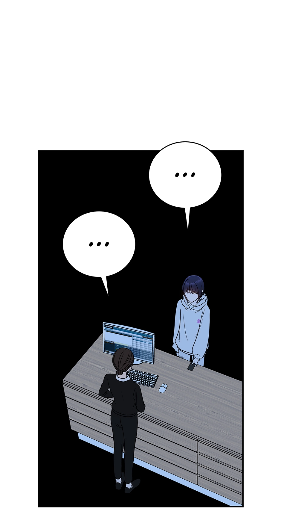 A Ranker