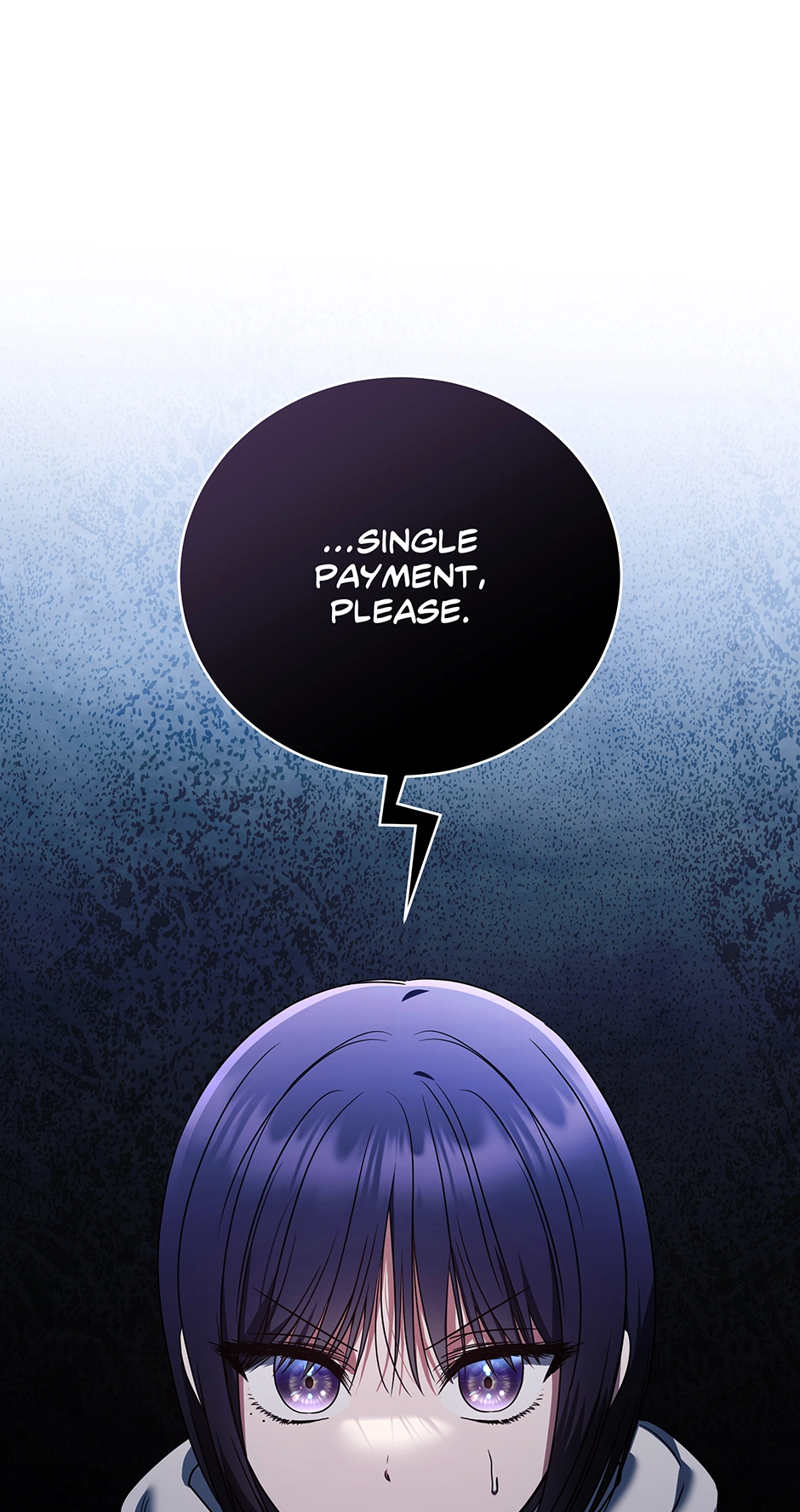 A Ranker