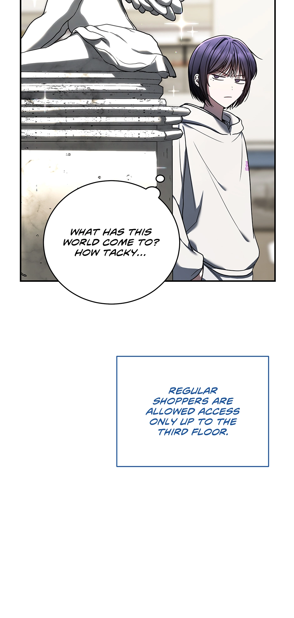 A Ranker