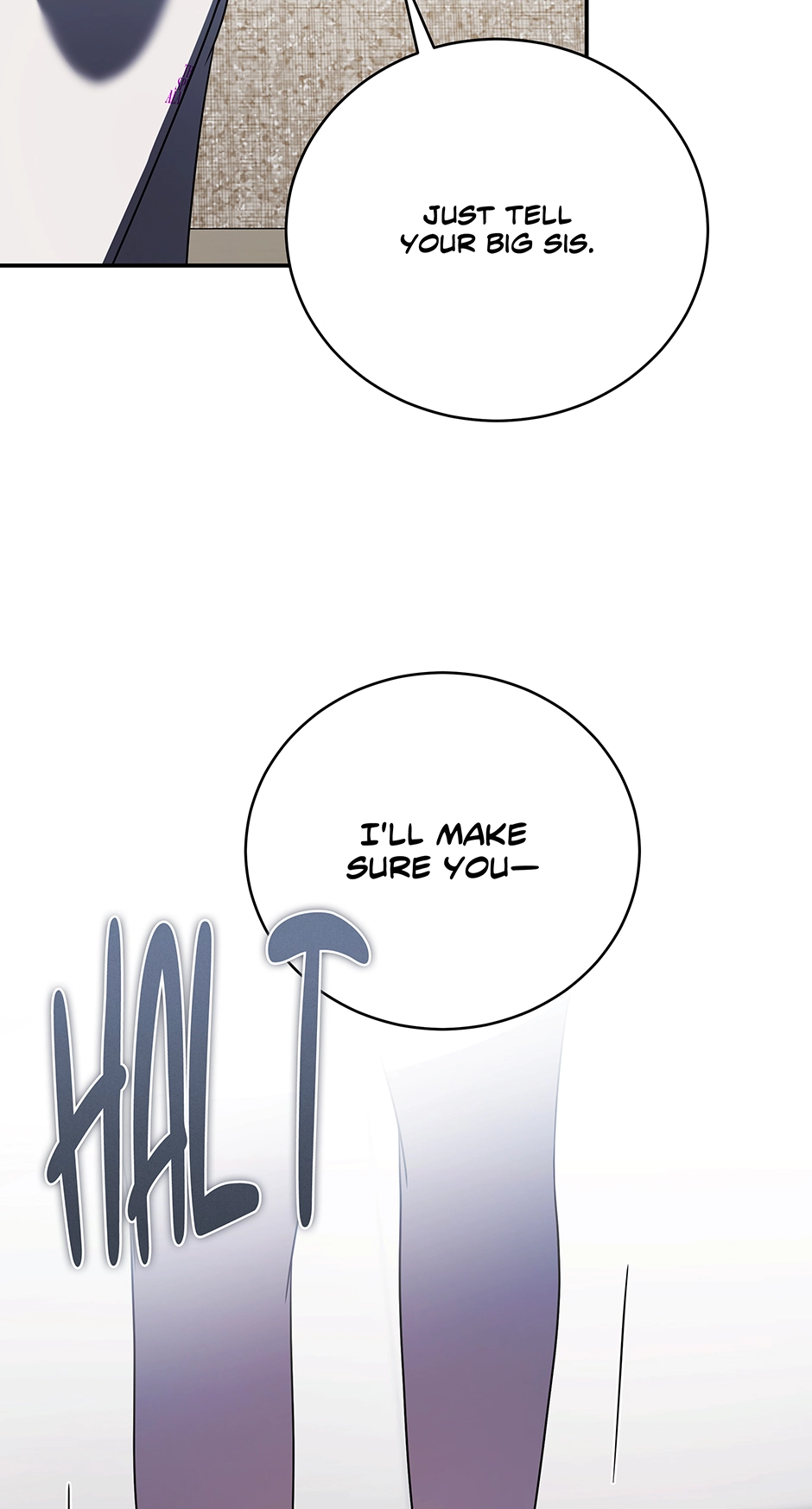A Ranker