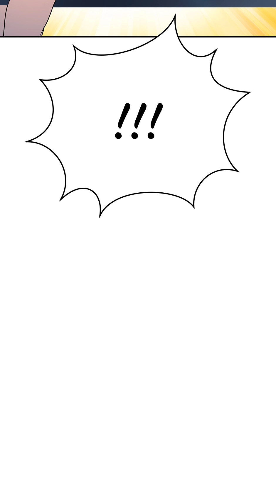 A Ranker