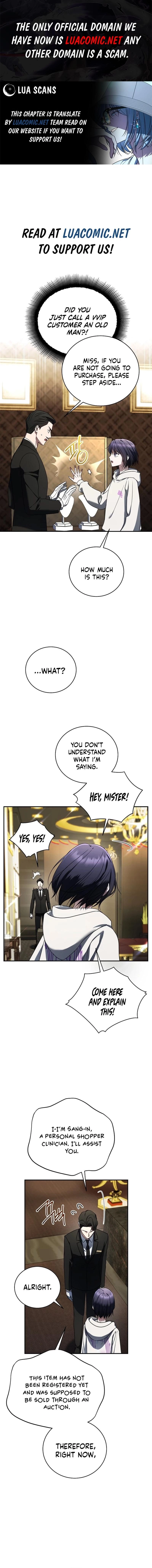 A Ranker