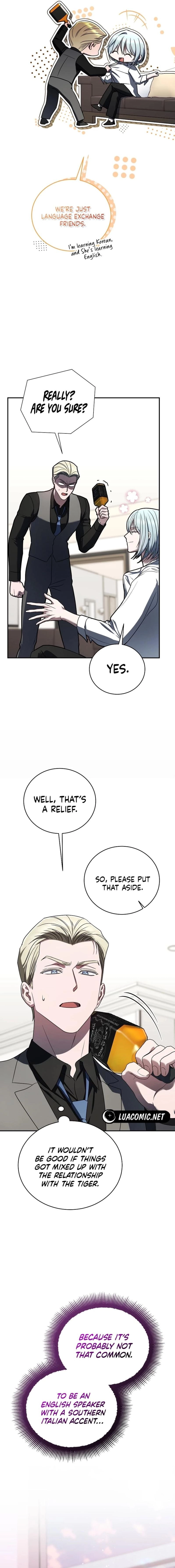 A Ranker