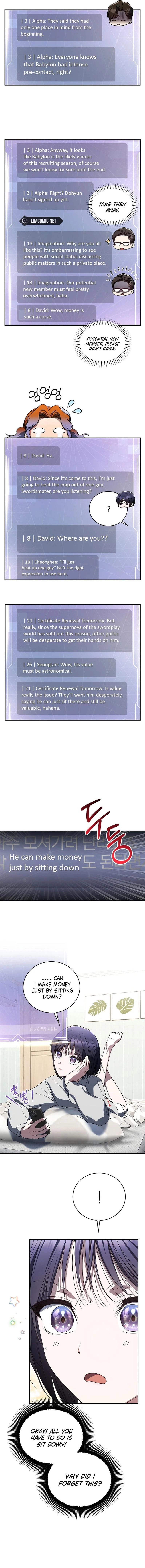 A Ranker