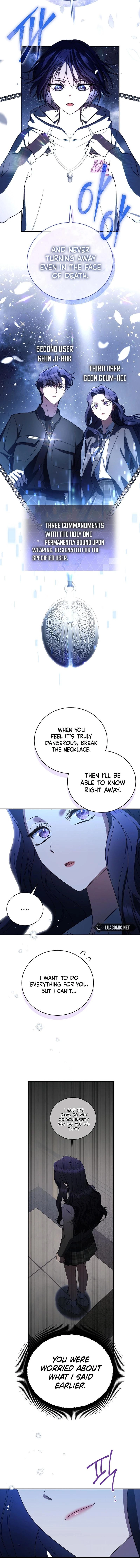 A Ranker