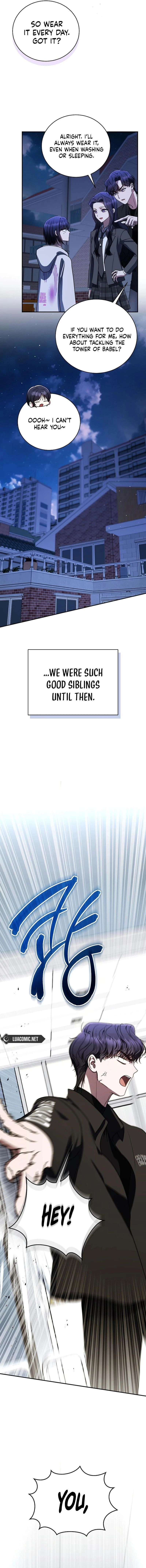 A Ranker