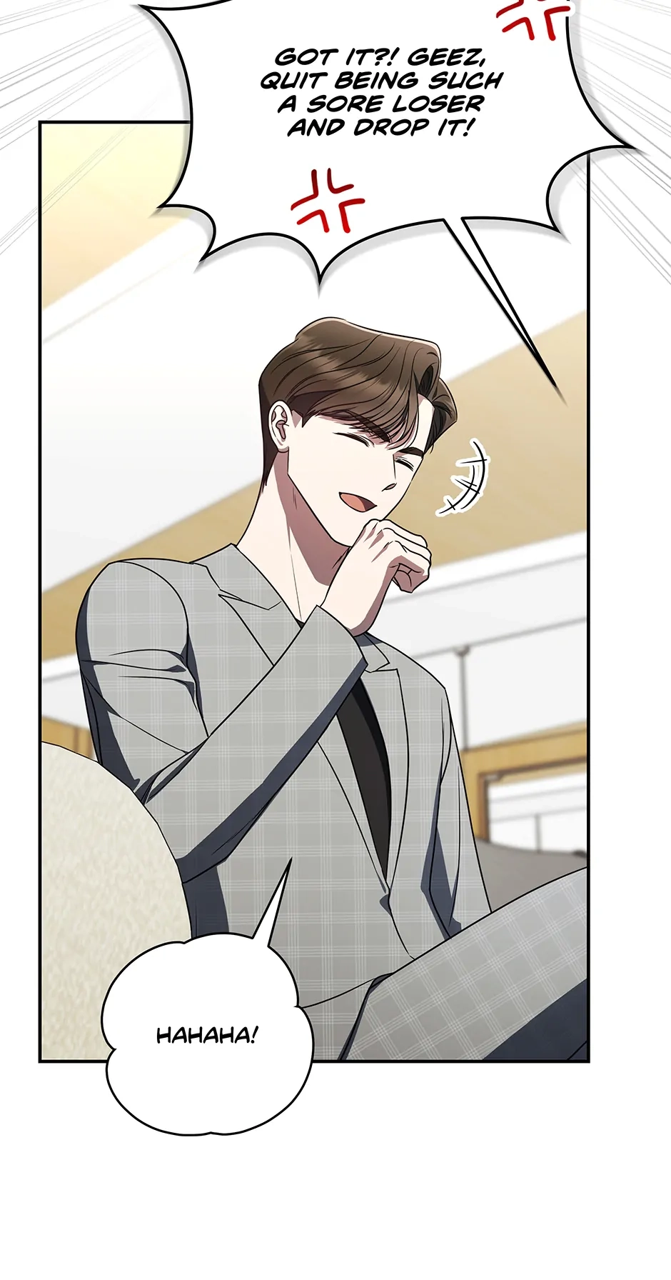 A Ranker