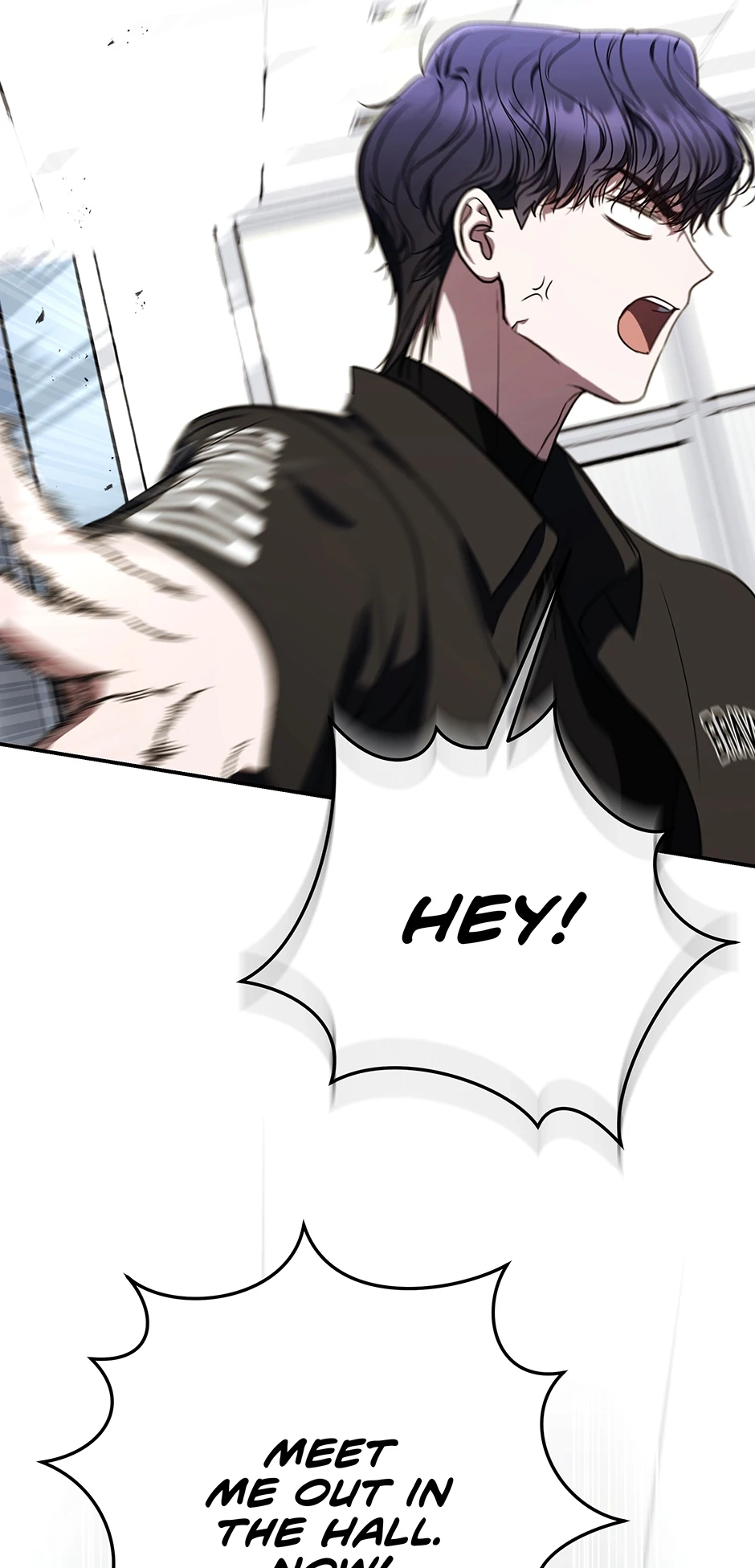 A Ranker