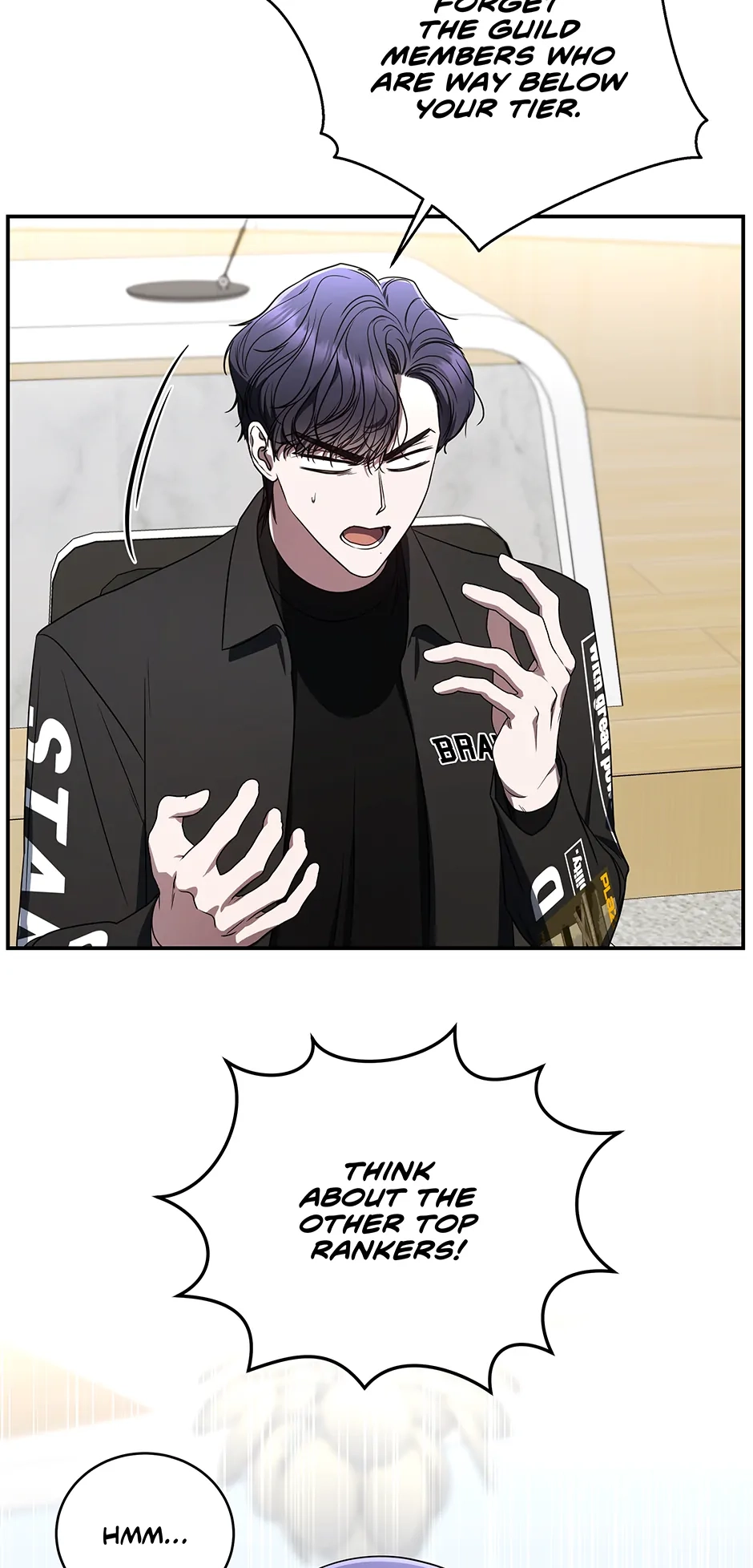 A Ranker