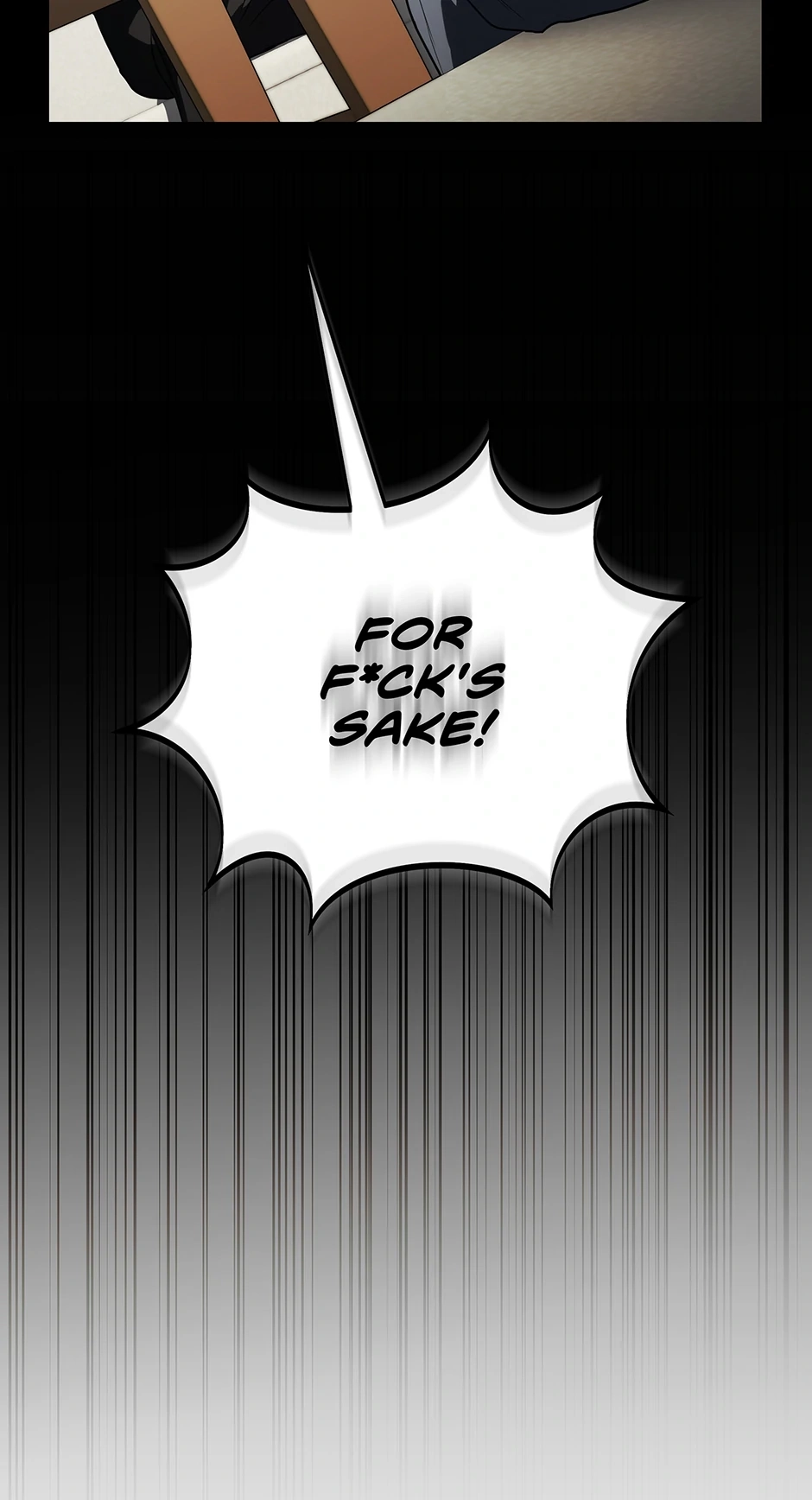 A Ranker