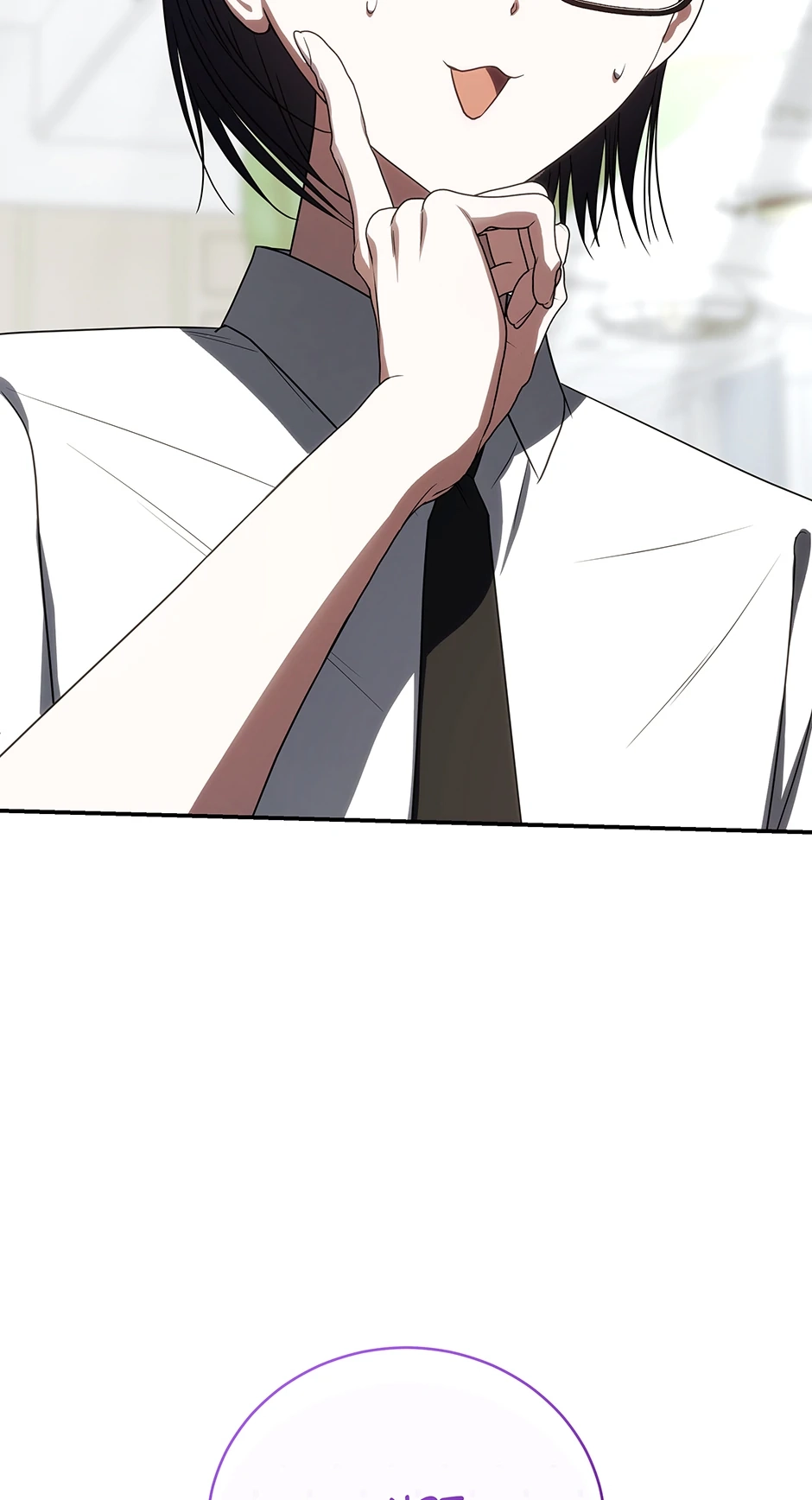 A Ranker