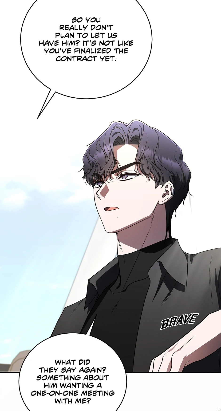 A Ranker