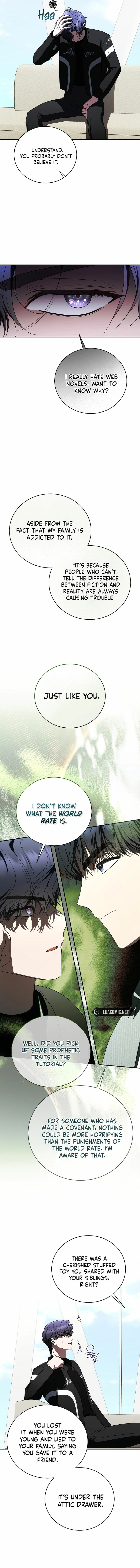 A Ranker