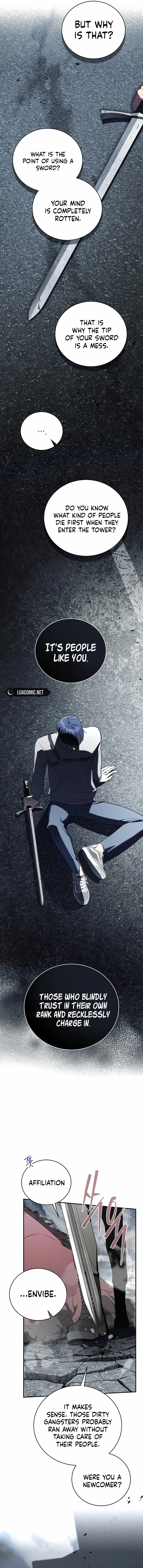 A Ranker