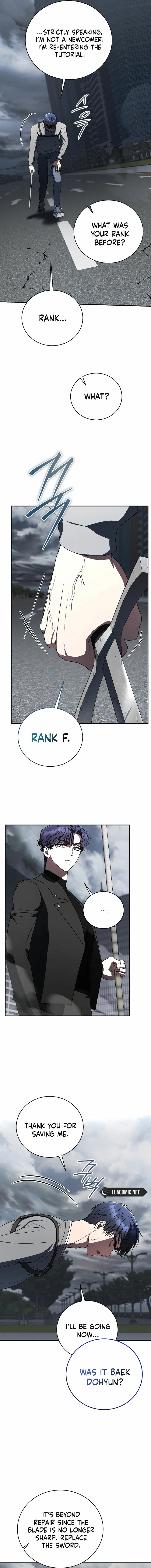 A Ranker