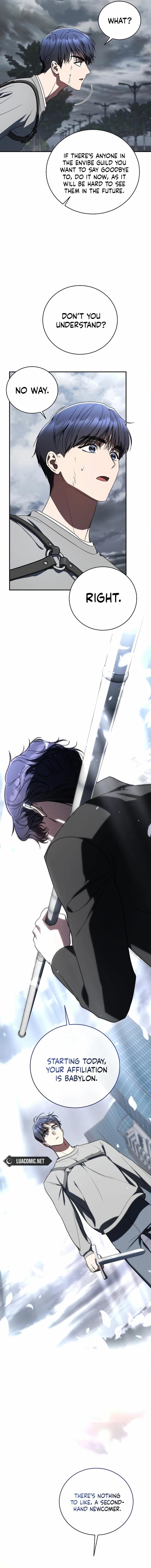 A Ranker
