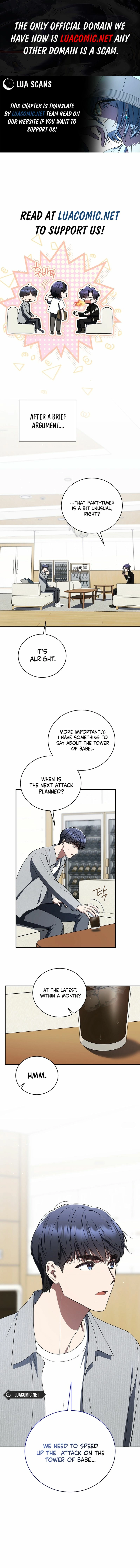 A Ranker