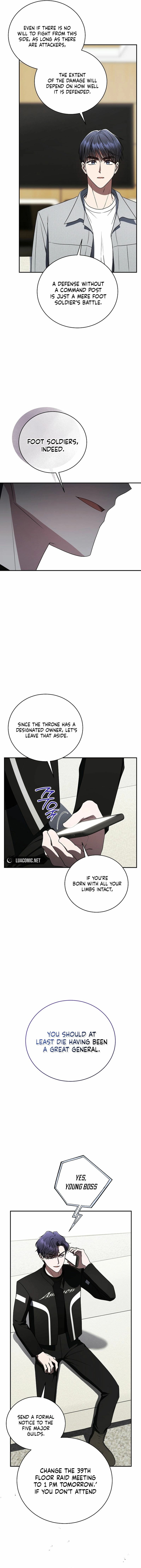 A Ranker