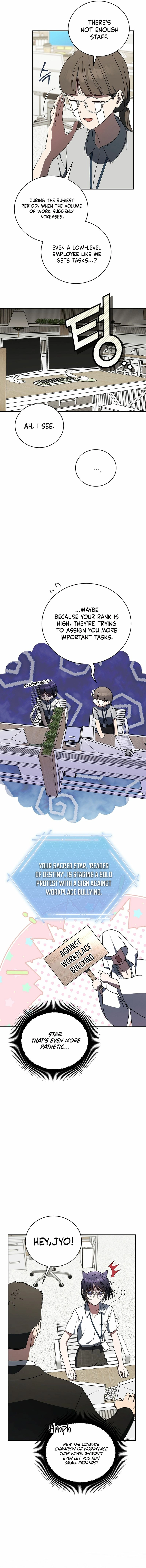 A Ranker