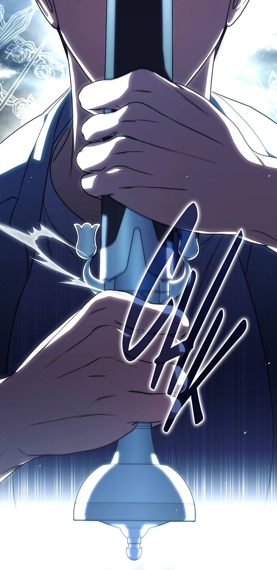A Ranker