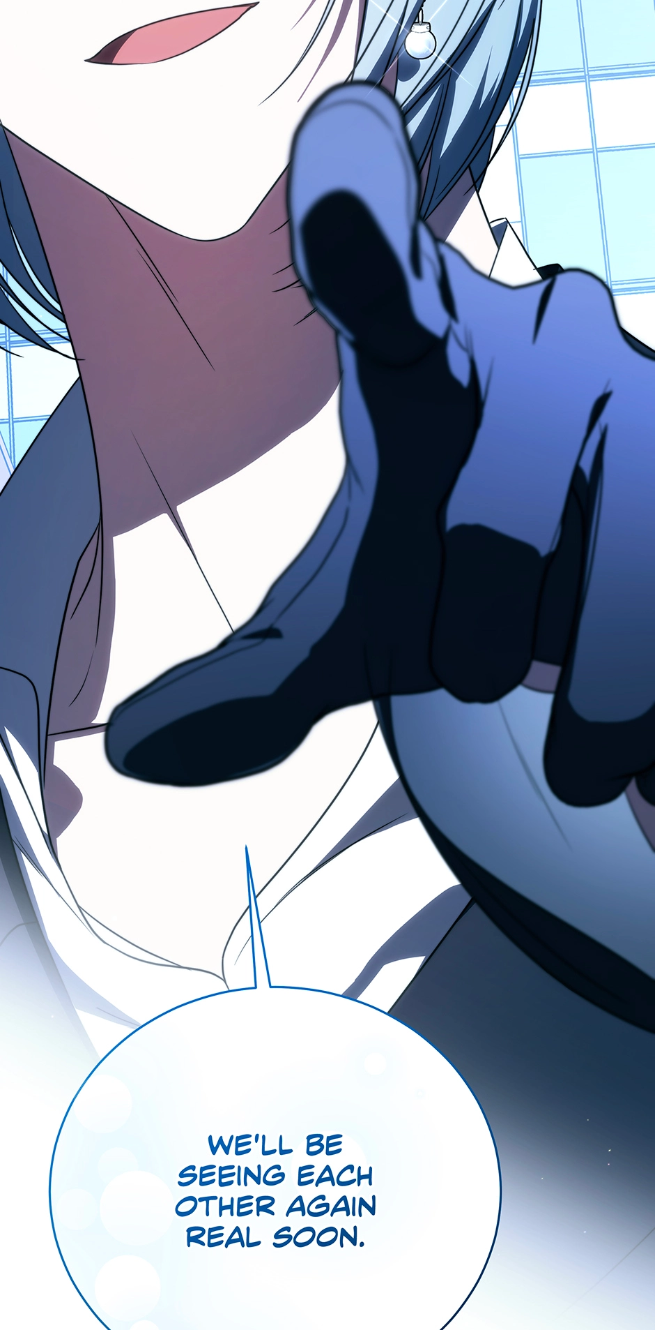 A Ranker