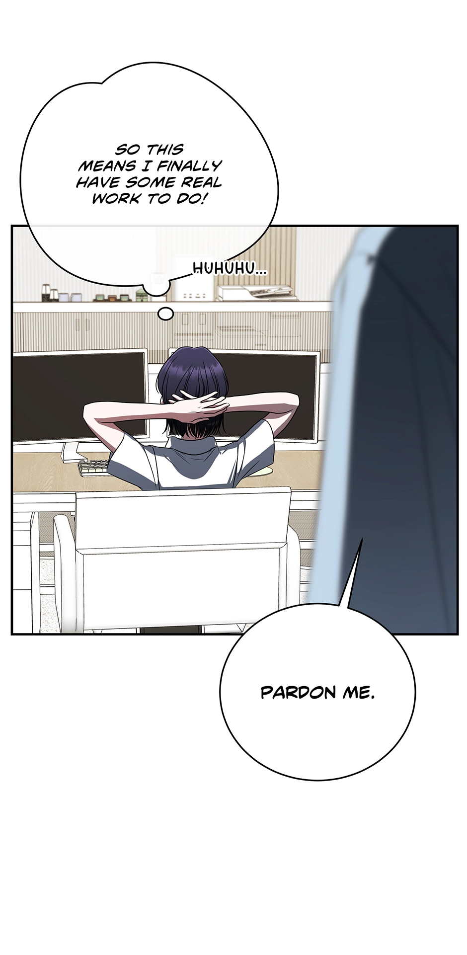 A Ranker