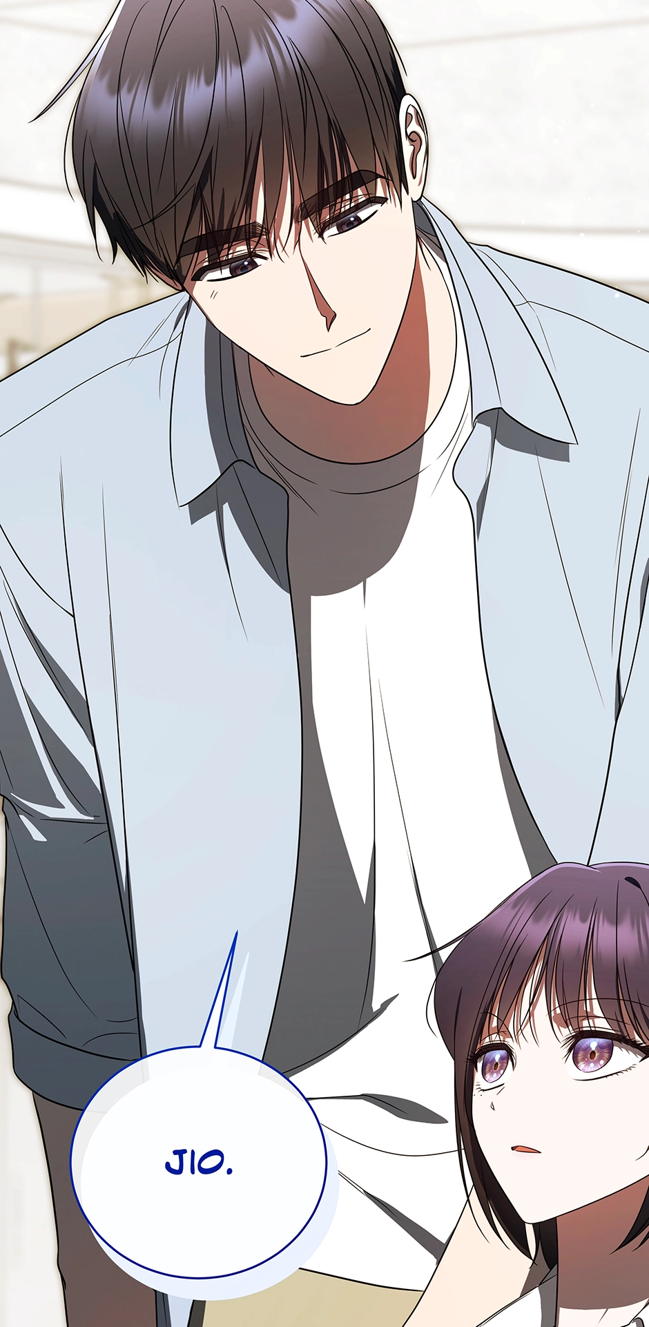 A Ranker