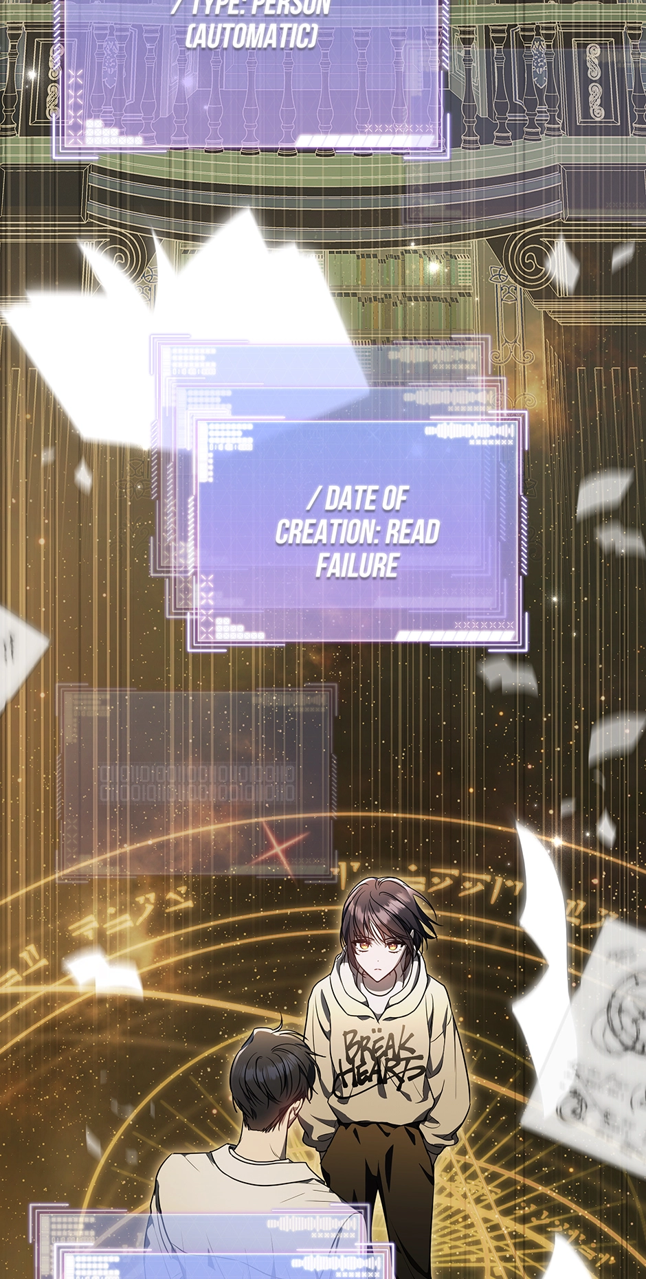 A Ranker