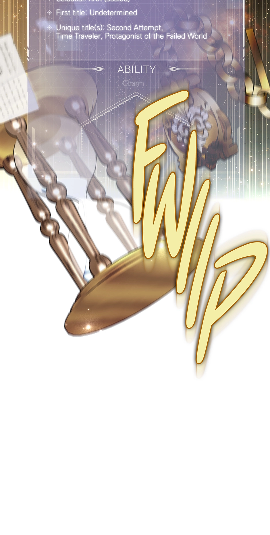 A Ranker