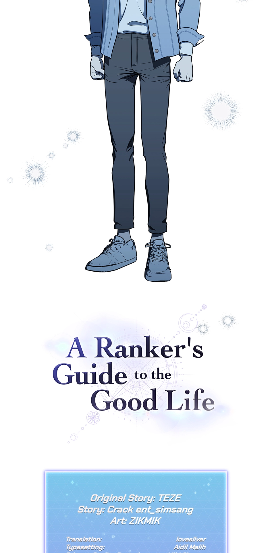 A Ranker