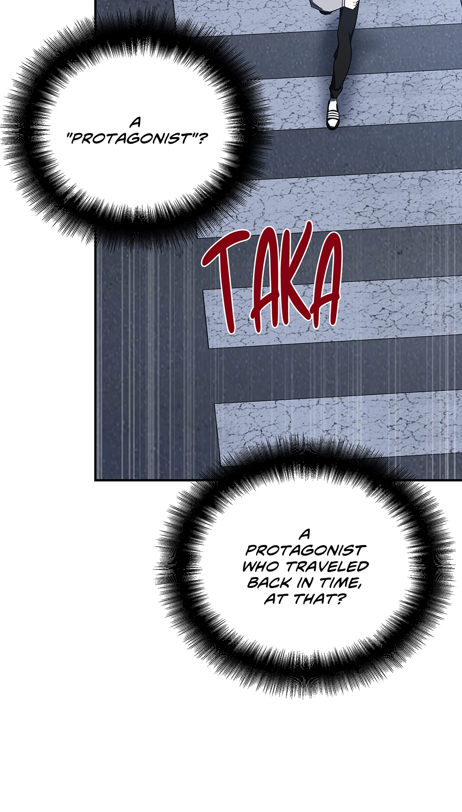 A Ranker