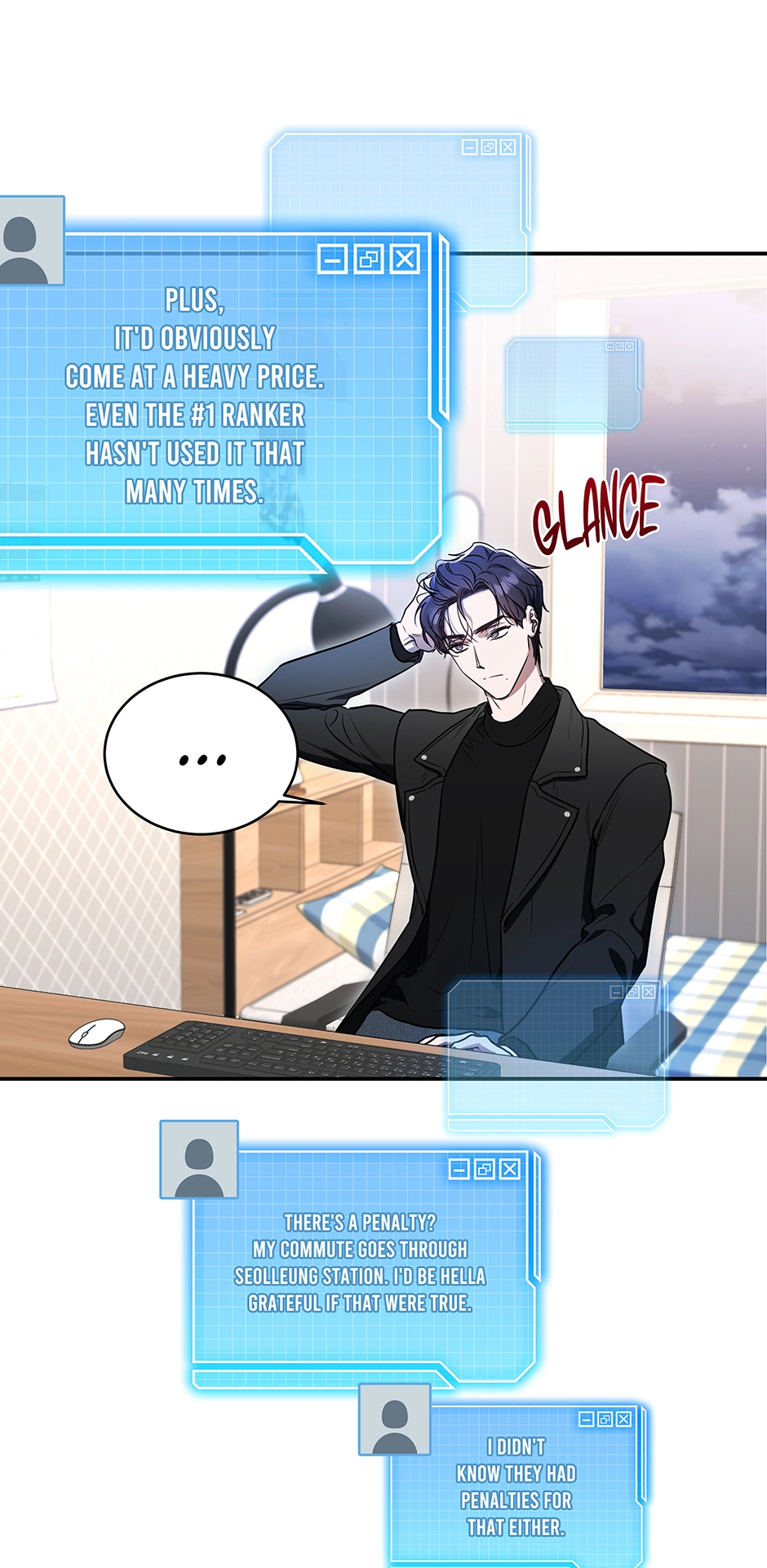A Ranker