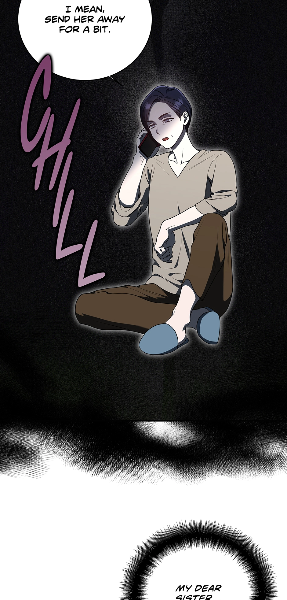 A Ranker