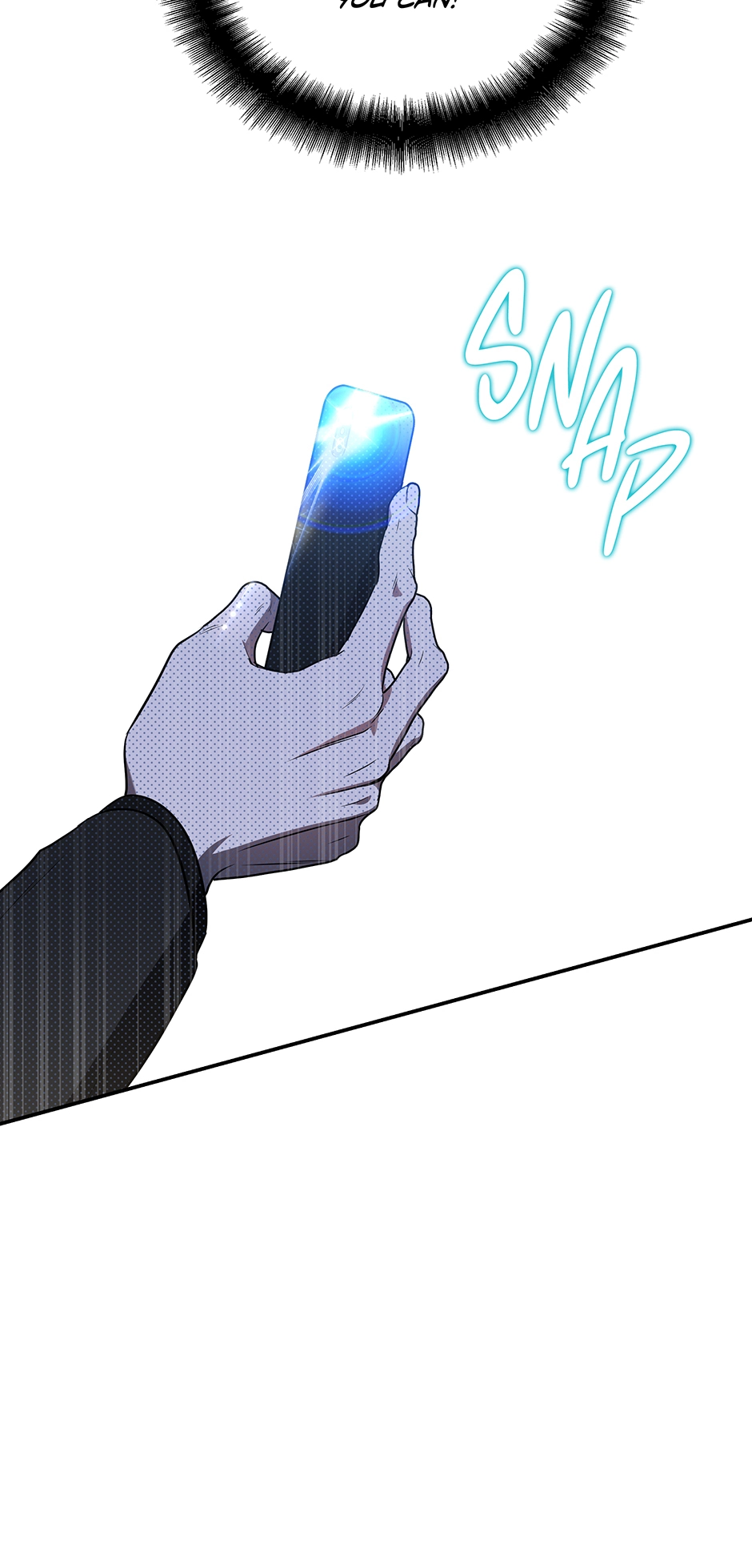 A Ranker