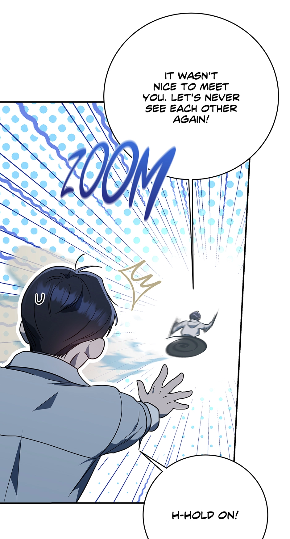 A Ranker