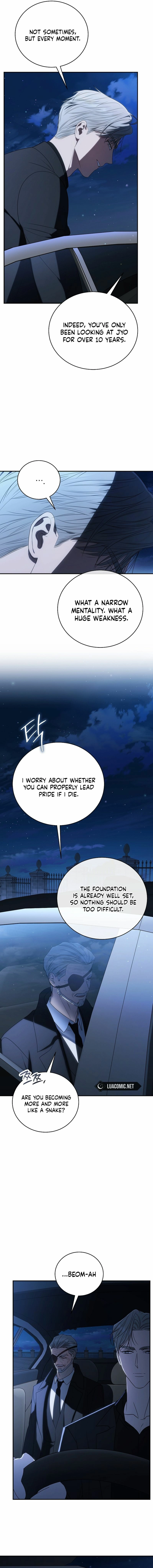 A Ranker