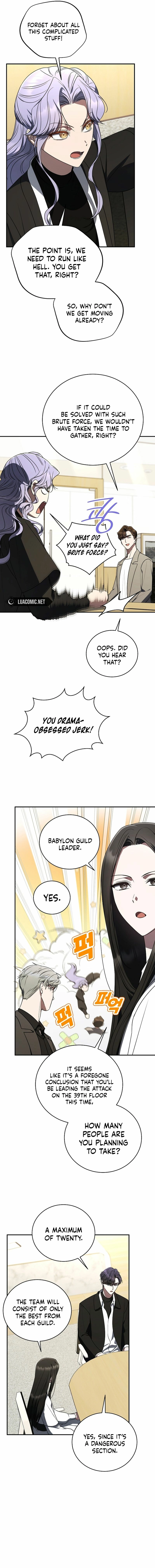 A Ranker